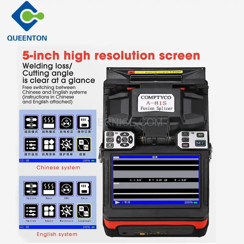 SKL Fiber Optic Fusion Splicer A-81S 