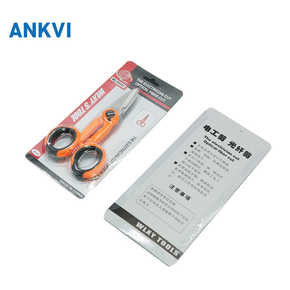 GJ.0049 RCZ-527 optical fiber cutter with orange handles, product view 8